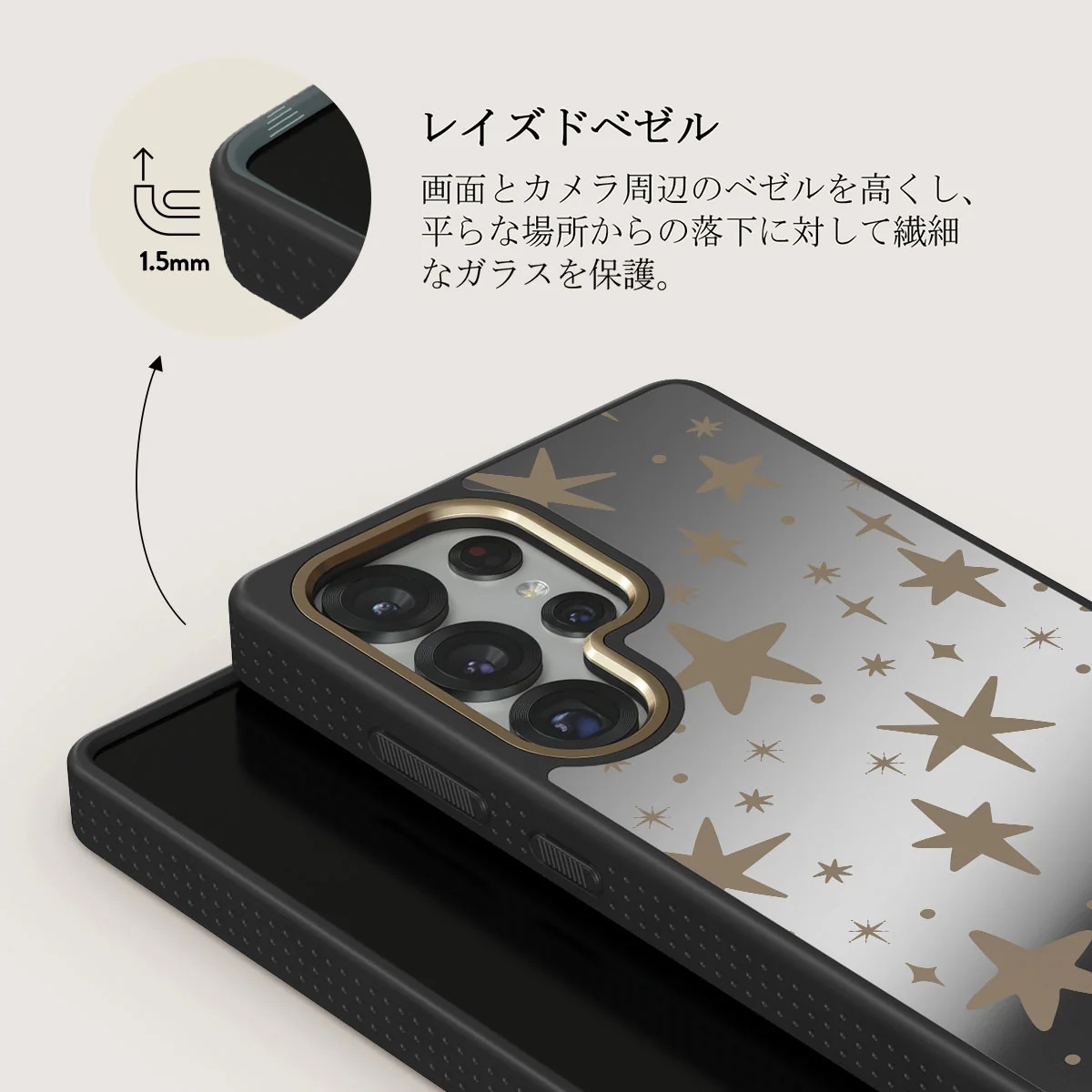 12 O'clock - Samsung Galaxy S25 Ultra ケース
