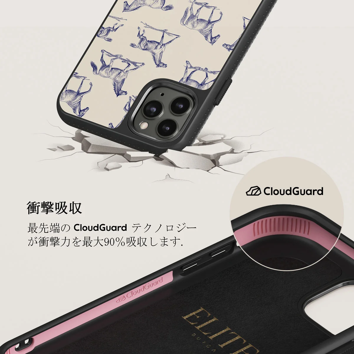 Derby Race - iPhone 11 Pro Max ケース