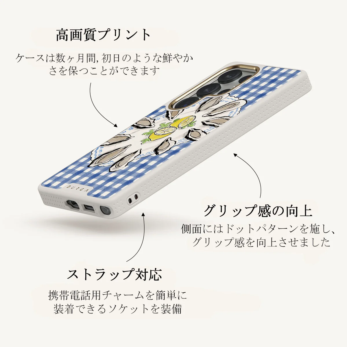 Today's Special - Samsung Galaxy S25 Ultra ケース
