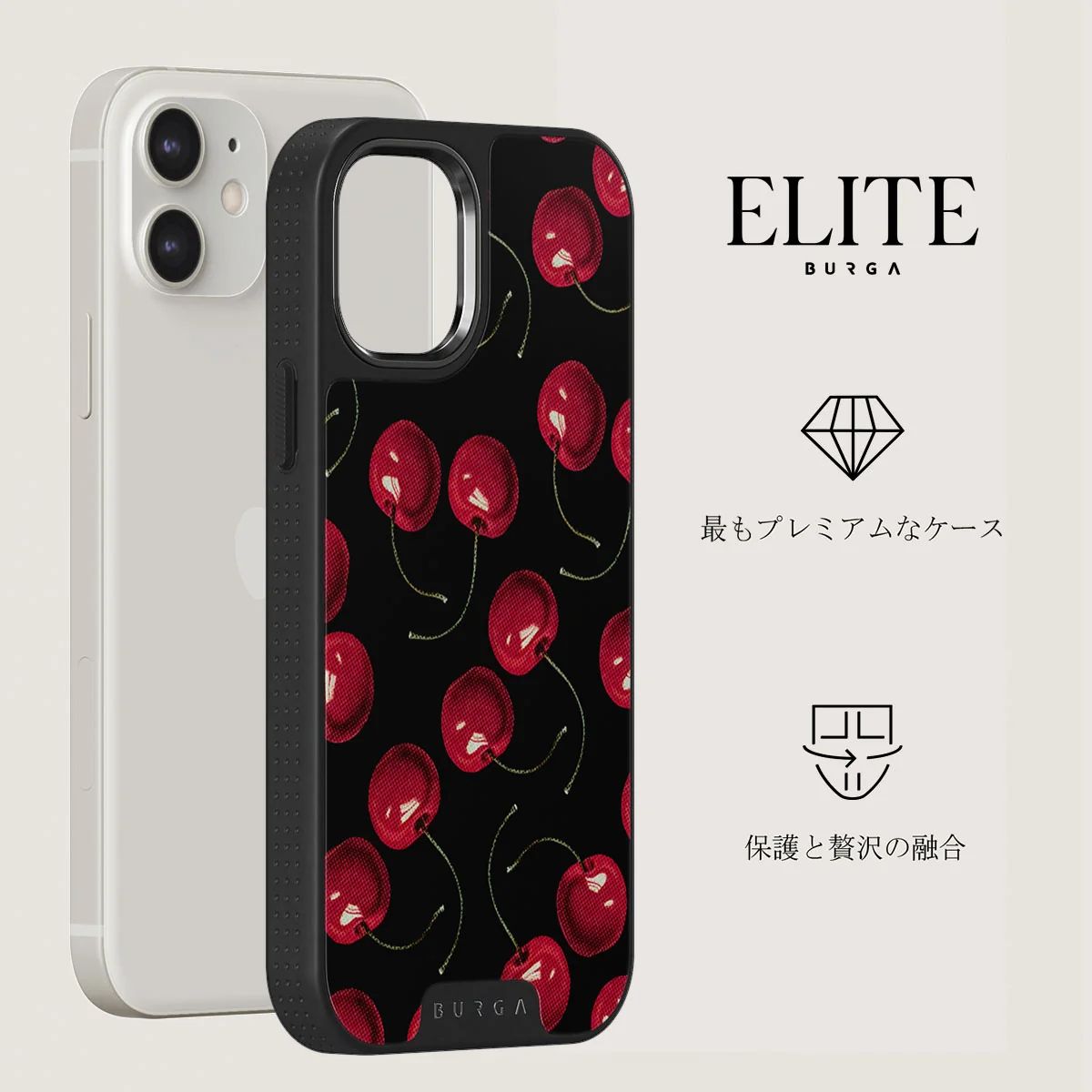 Cherrybomb - iPhone 12 ケース