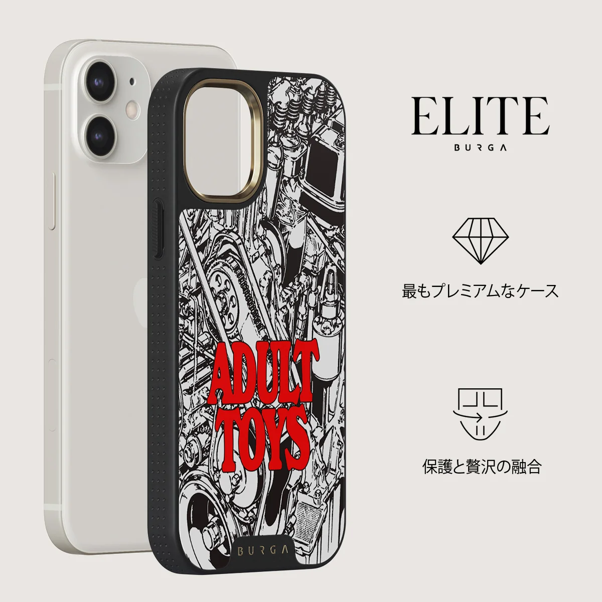 Ignition - iPhone 12 ケース