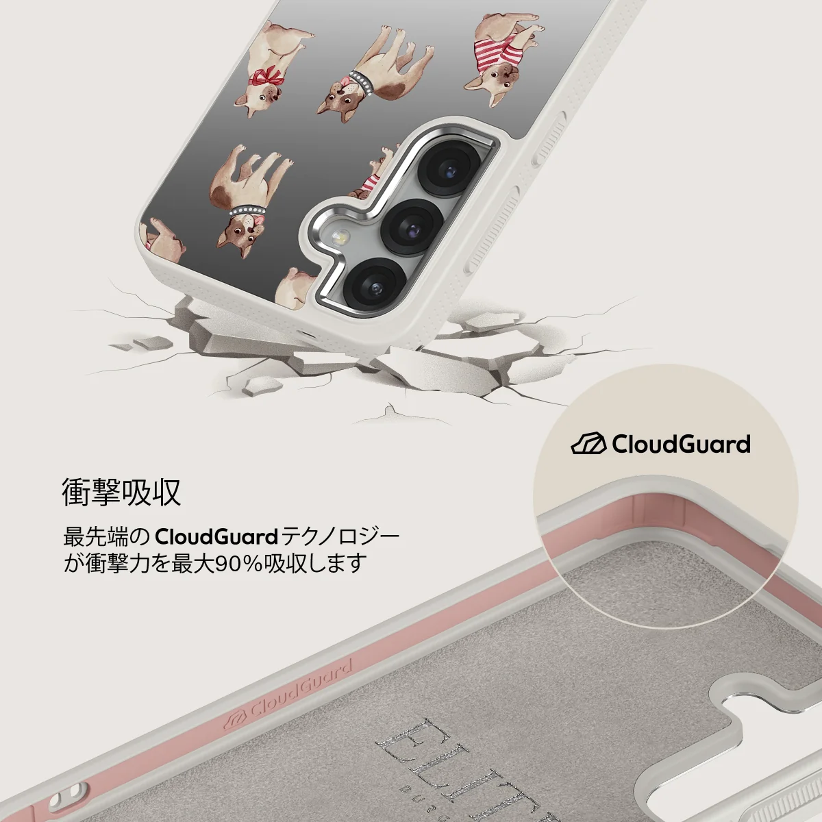 Monsieur - Samsung Galaxy S25 ケース