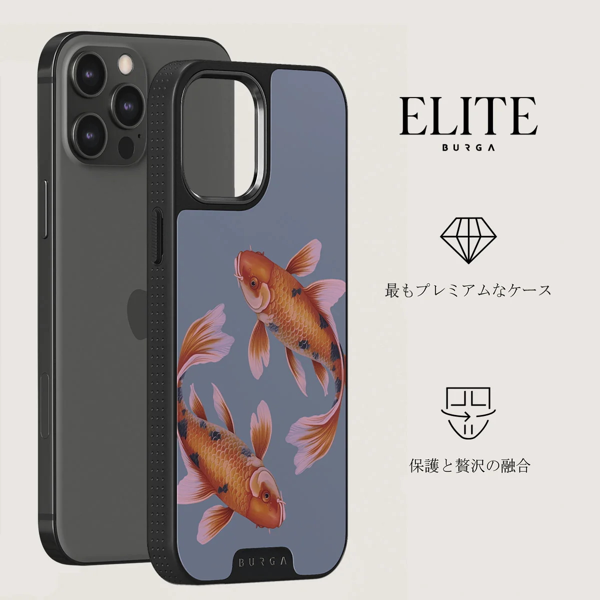 Zen - iPhone 12 Pro ケース