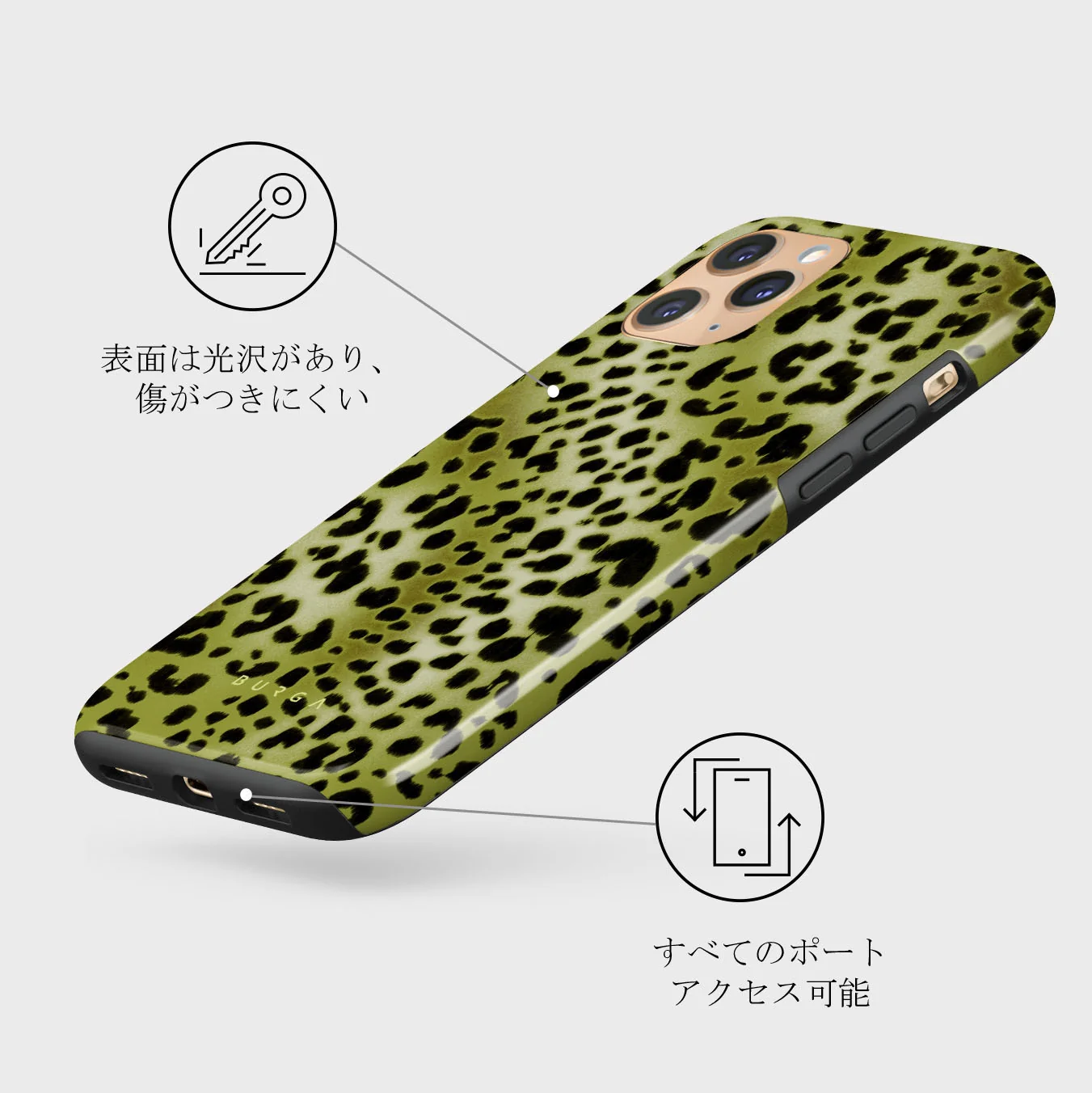 Enchantress - iPhone 11 Pro ケース