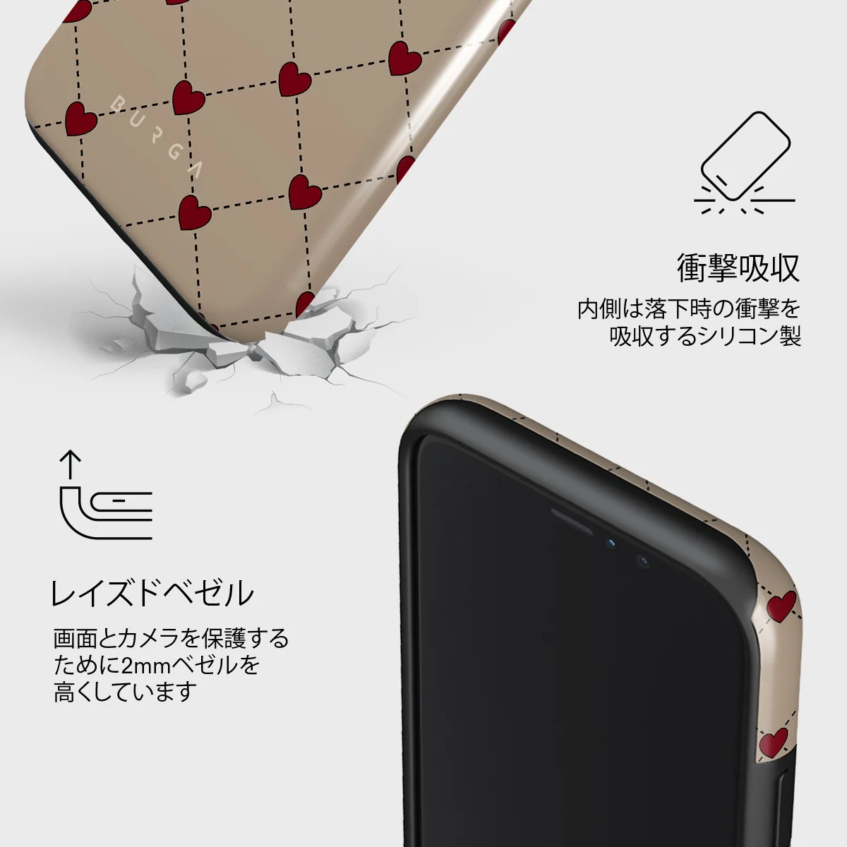 Love Letter - iPhone 11 Pro Max ケース