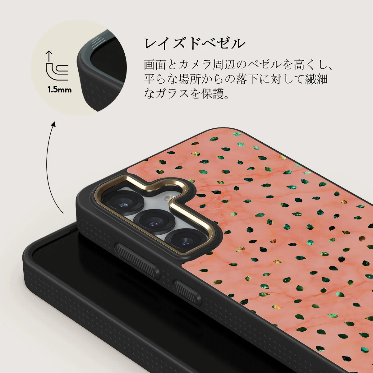 Watermelon Shake - Samsung Galaxy S25 Plus ケース