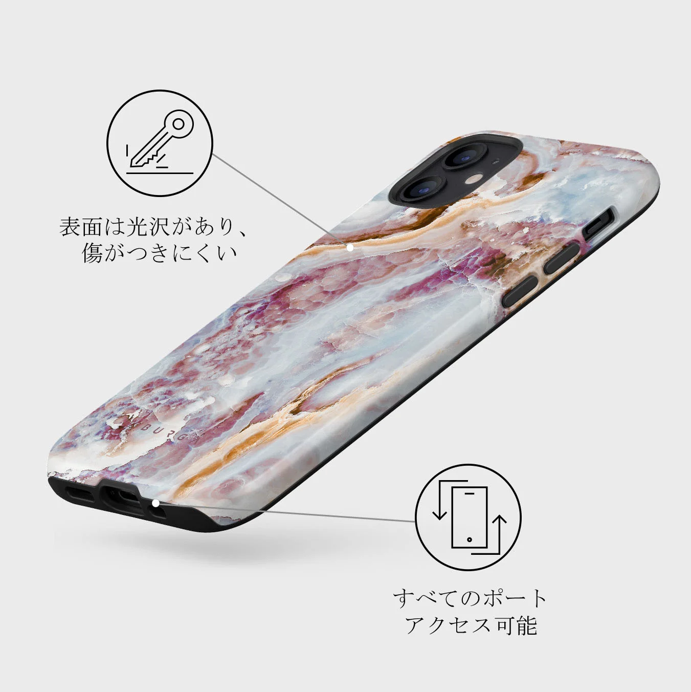 Frozen Leaves - Cute Marble iPhone 12 Mini ケース