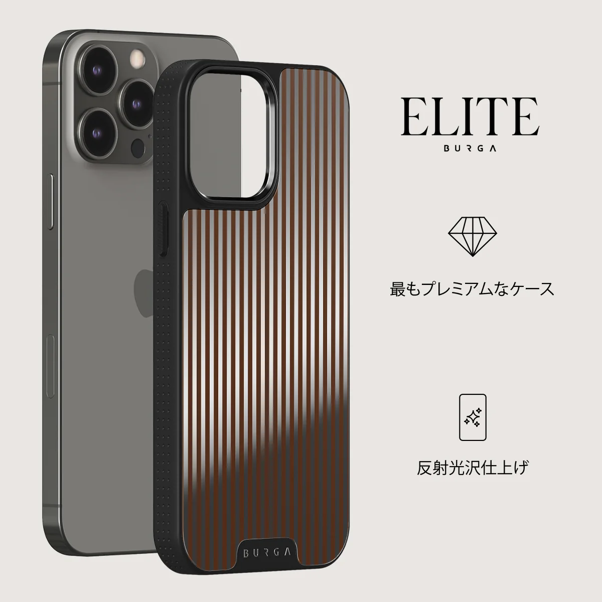 Macchiato - iPhone 12 Pro ケース