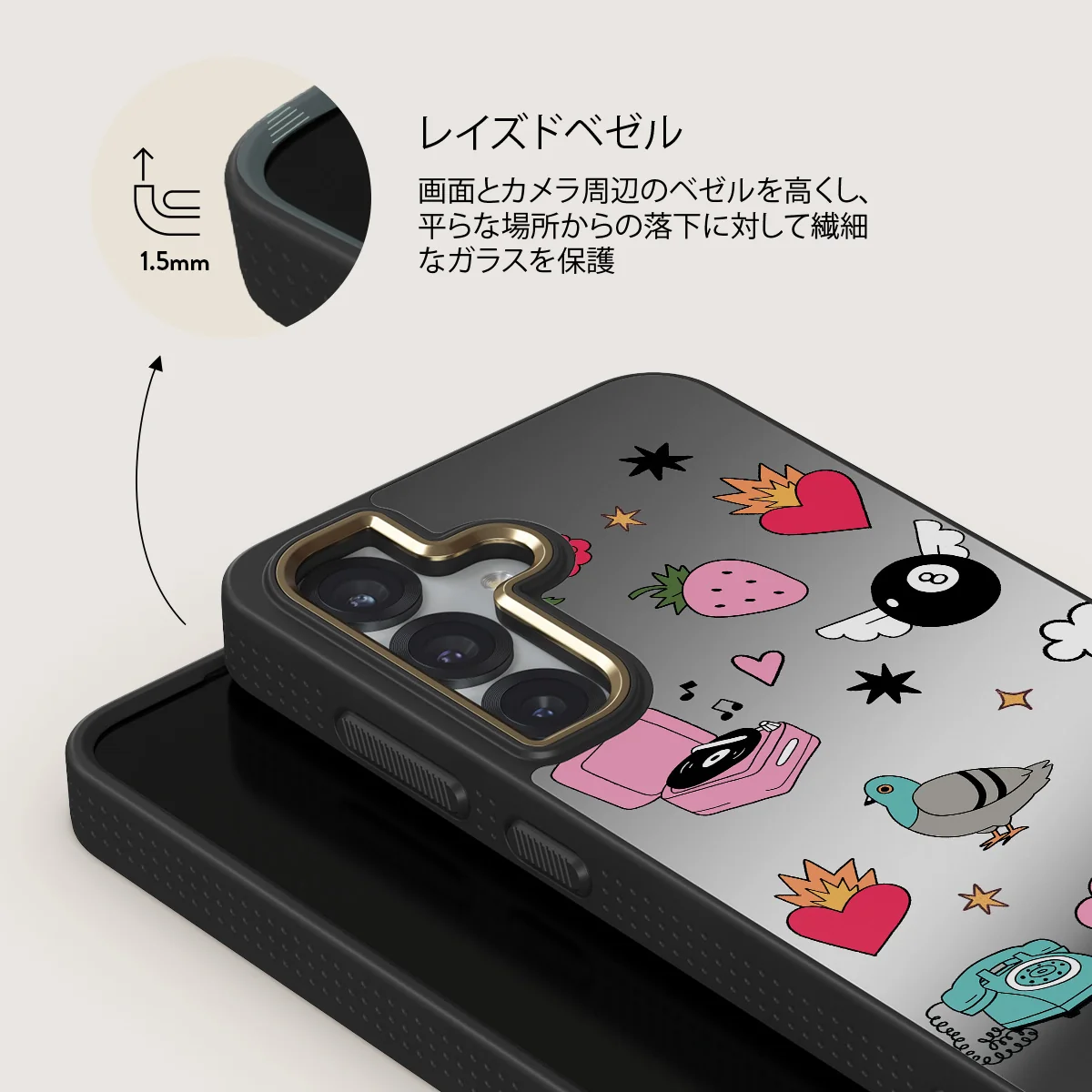 Side Quest - Samsung Galaxy S25 ケース