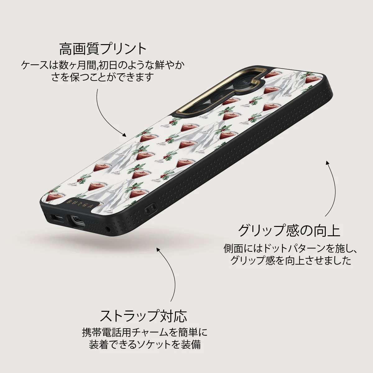 Après Ski - Samsung Galaxy S25 Plus ケース
