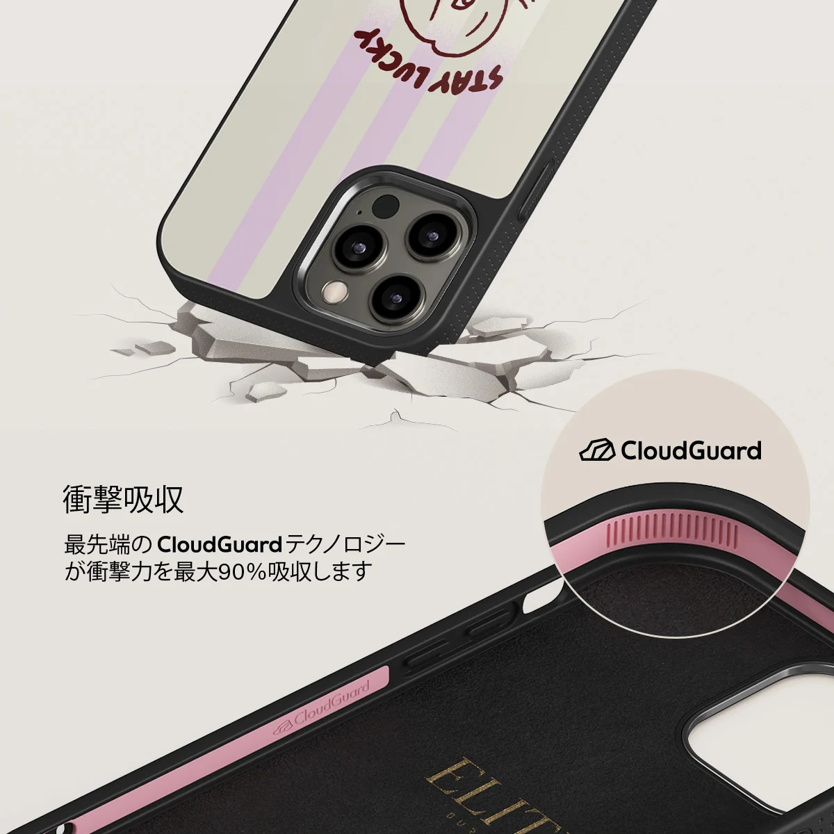 Stay Lucky - iPhone 12 Pro ケース