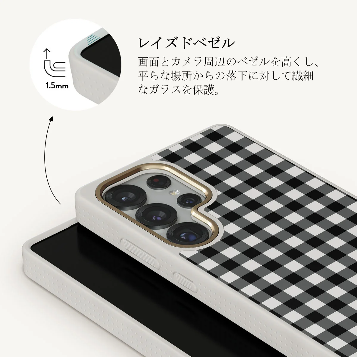 Tea Time - Samsung Galaxy S25 Ultra ケース