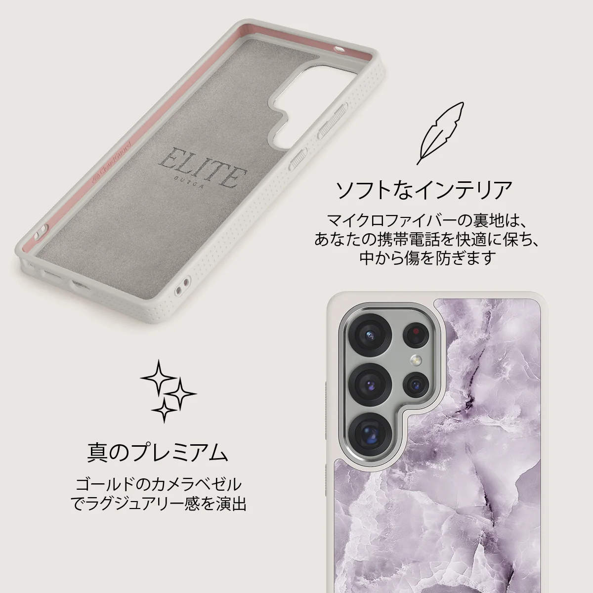 Black Currant - Samsung Galaxy S25 Ultra ケース