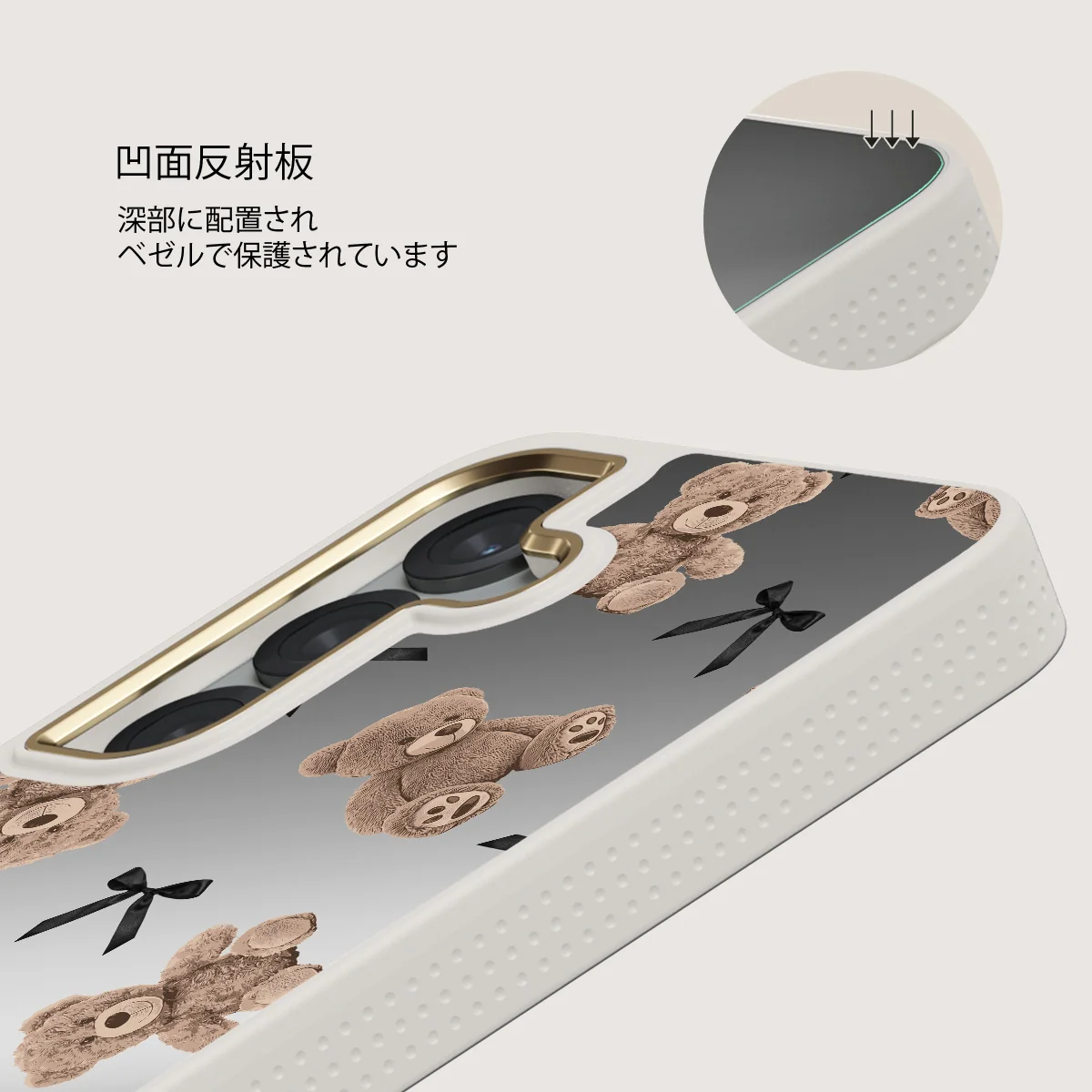 BFF - Samsung Galaxy S25 ケース