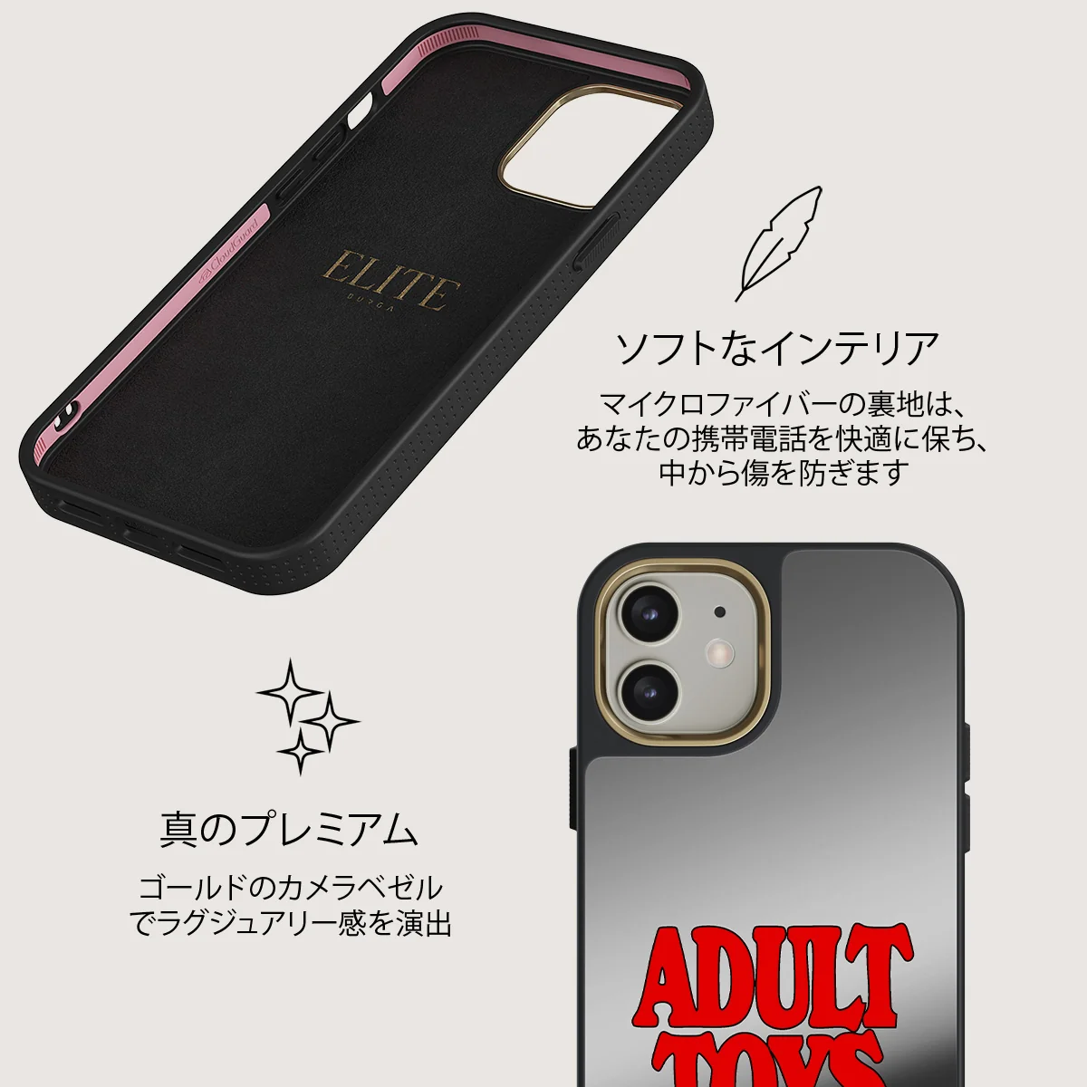 Ignition - iPhone 12 ケース