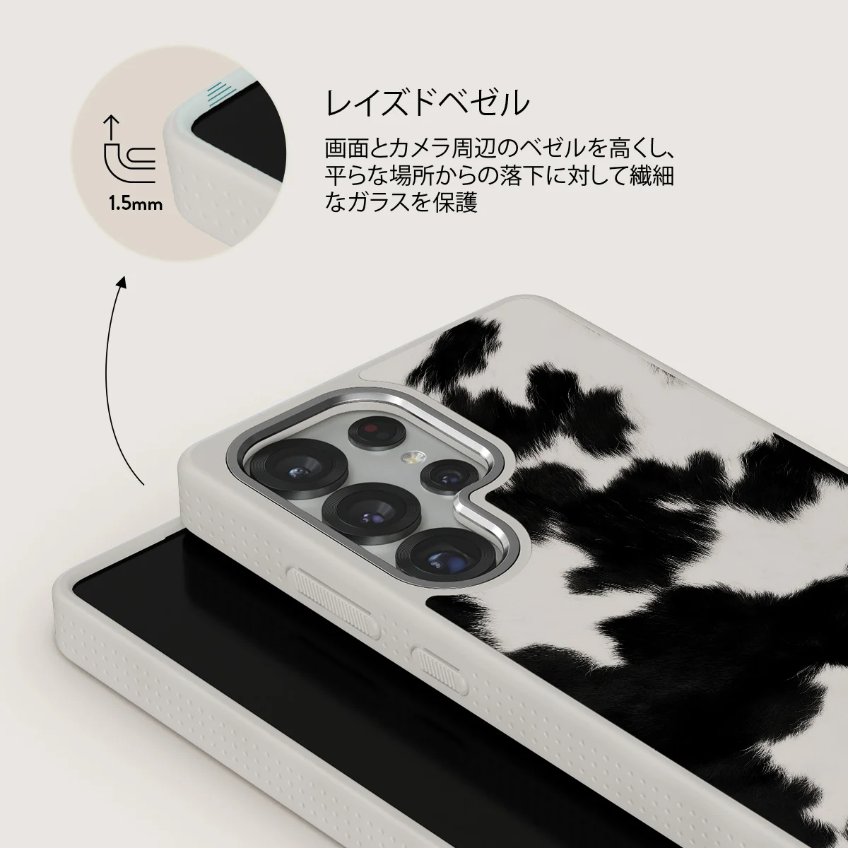 Achromatic - Samsung Galaxy S25 Ultra ケース