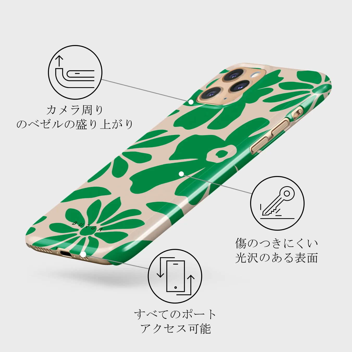 Margarita - iPhone 11 Pro Max ケース