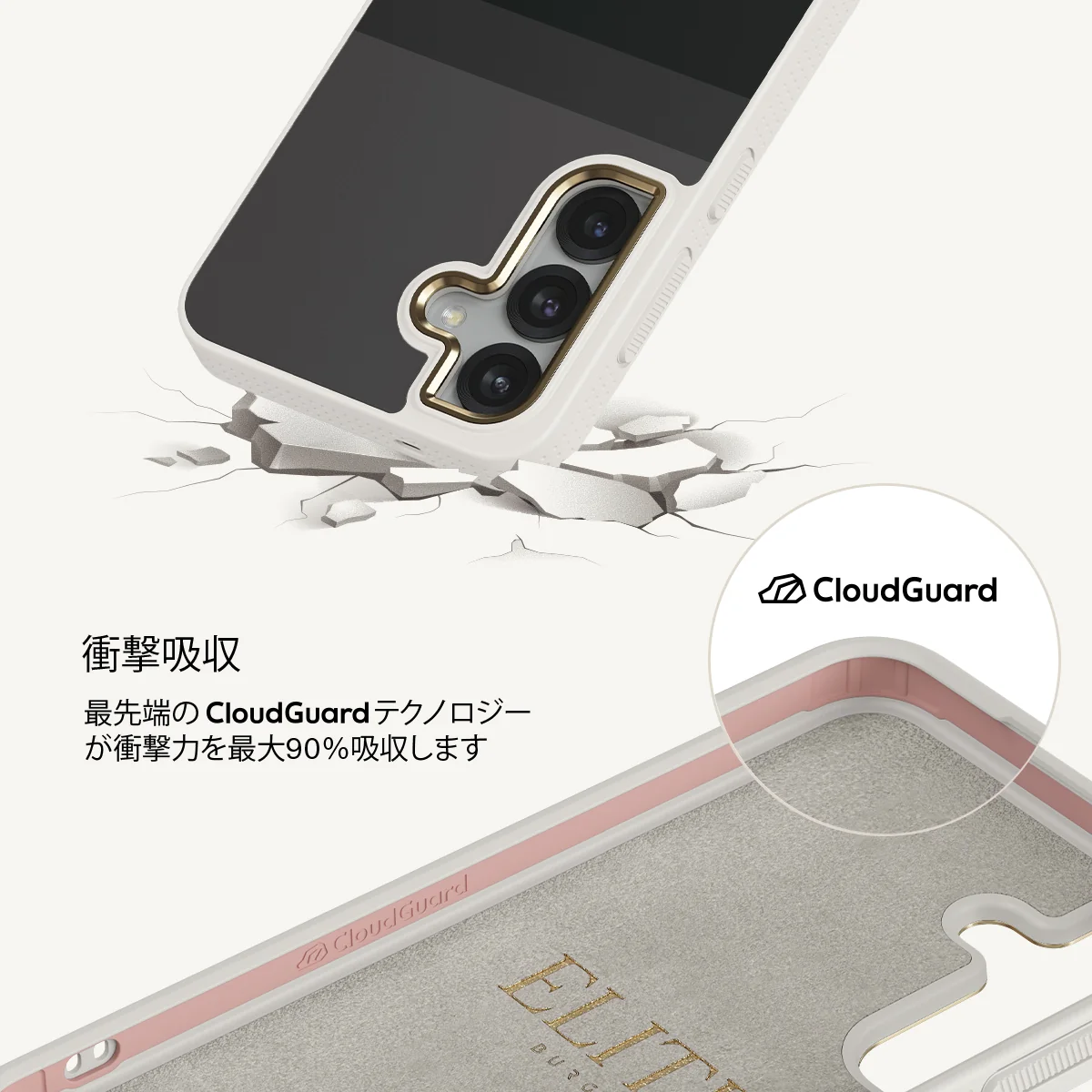 Monotone - Samsung Galaxy S25 Plus ケース