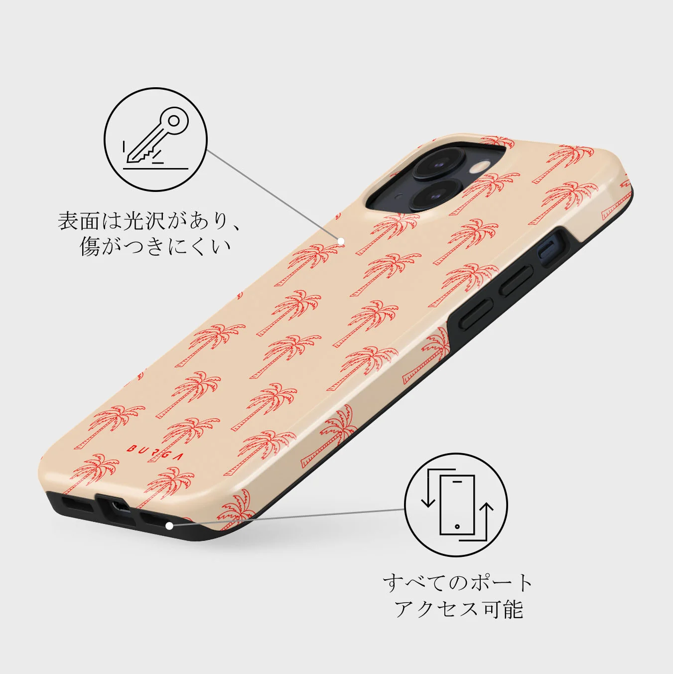 Happy Hour - iPhone 13 Mini ケース