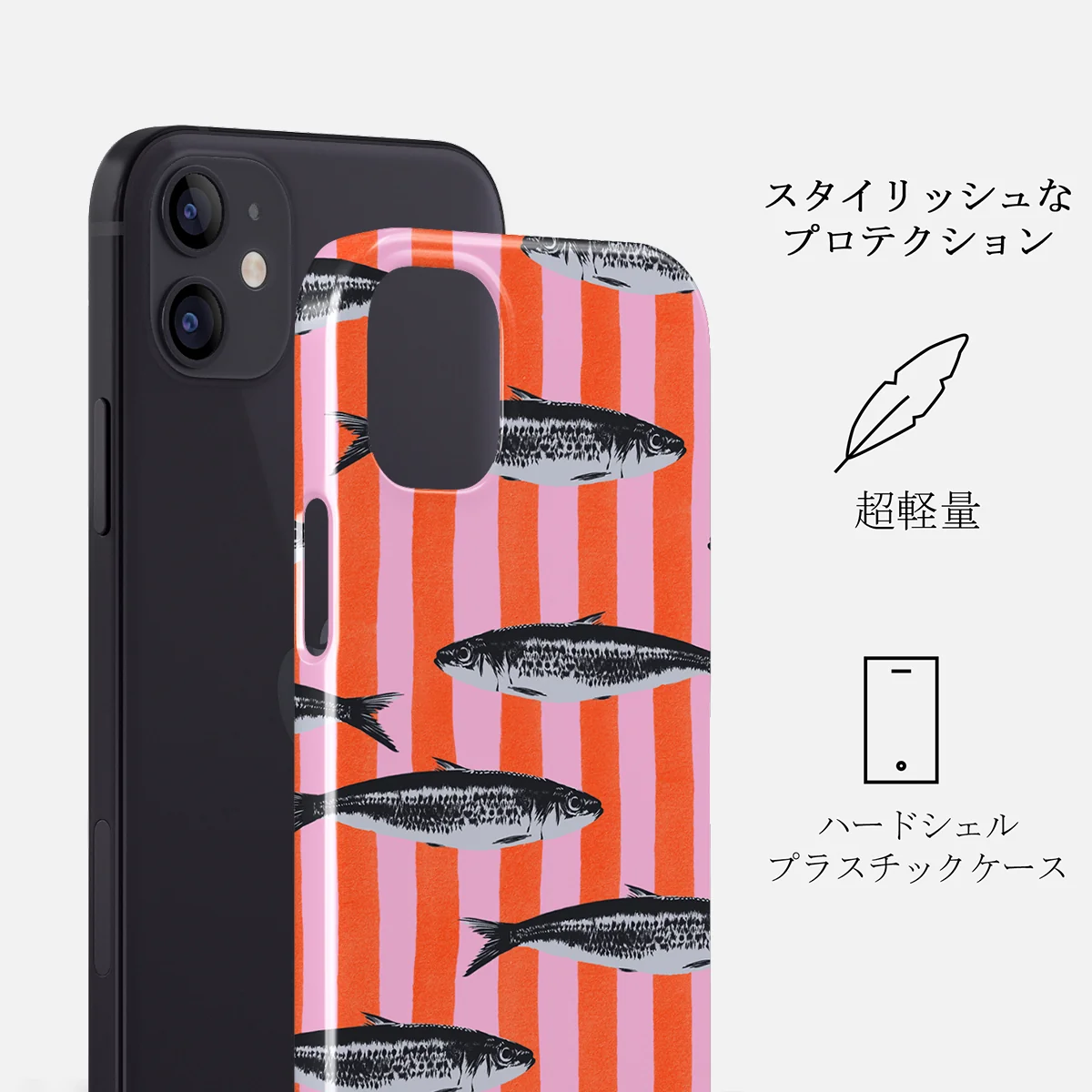 Del Mar - iPhone 12 Mini ケース