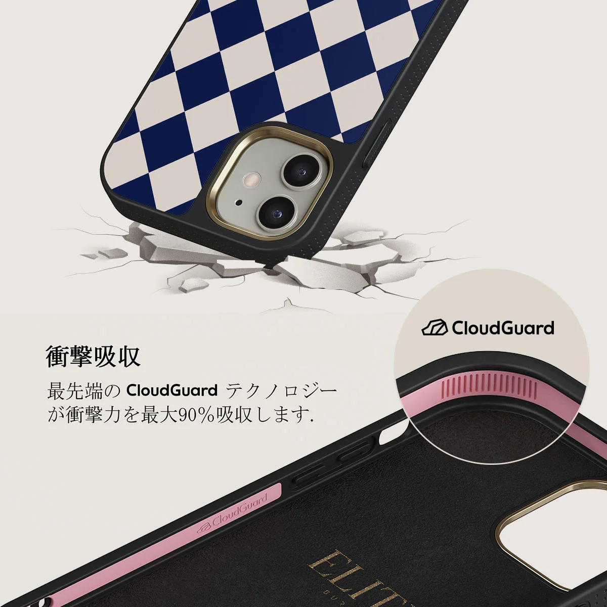 Check & Mate - iPhone 12 ケース