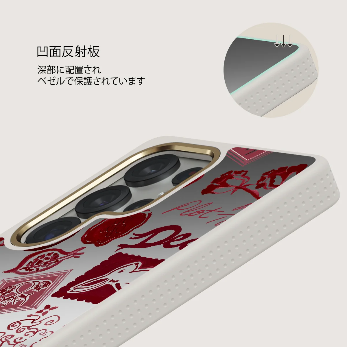 Bookmark - Samsung Galaxy S25 Ultra ケース