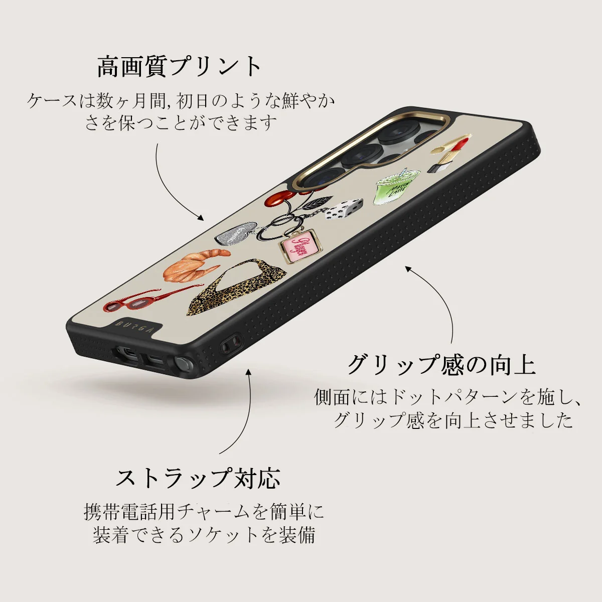 It Girl - Samsung Galaxy S25 Ultra ケース