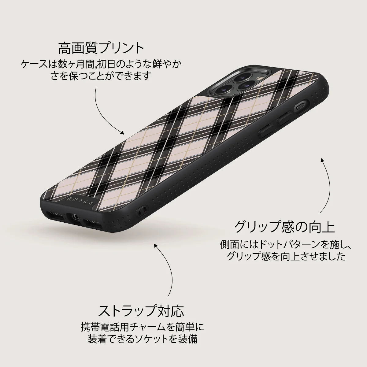 Plaid Please - iPhone 11 Pro Max ケース