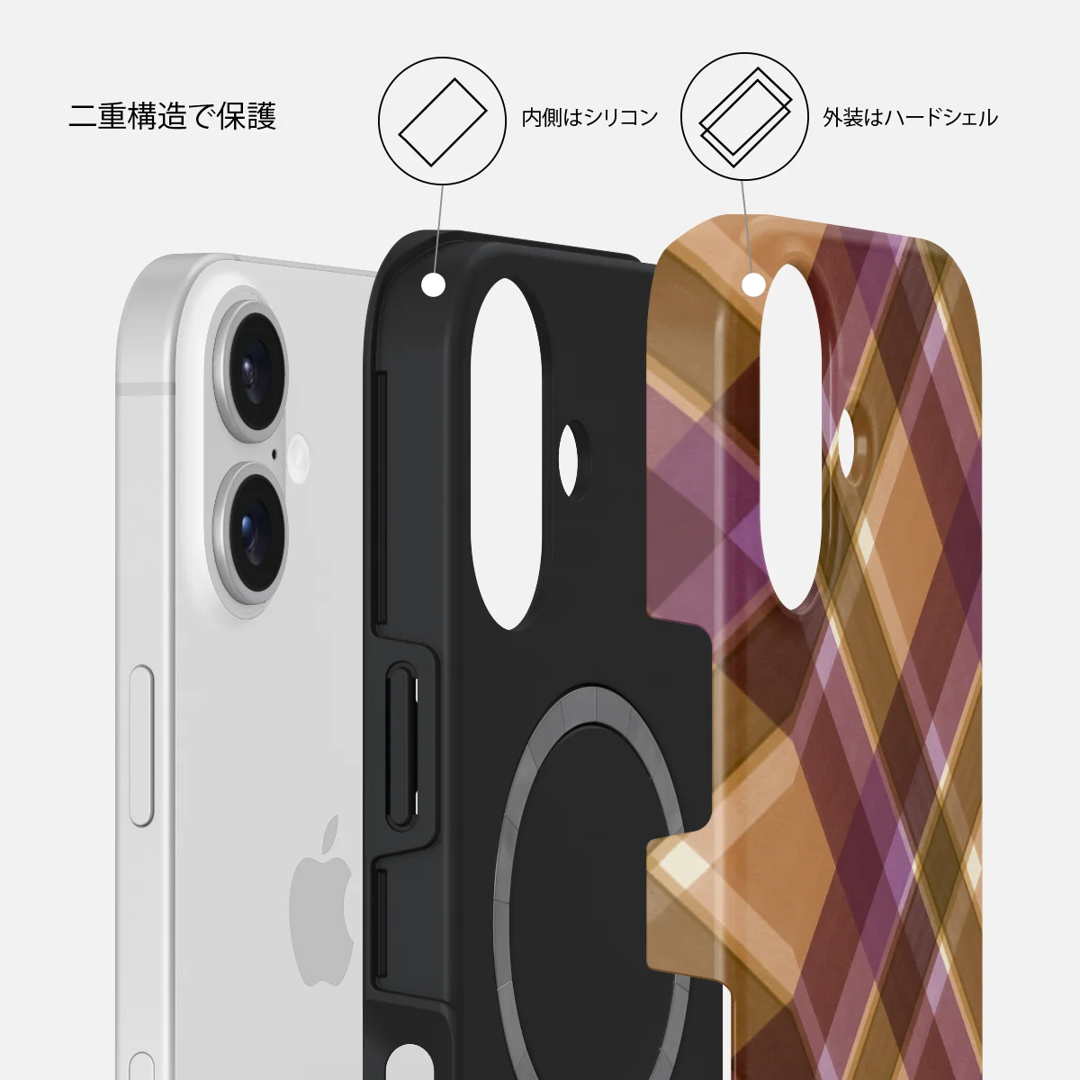 September Issue - iPhone 16 Plus ケース