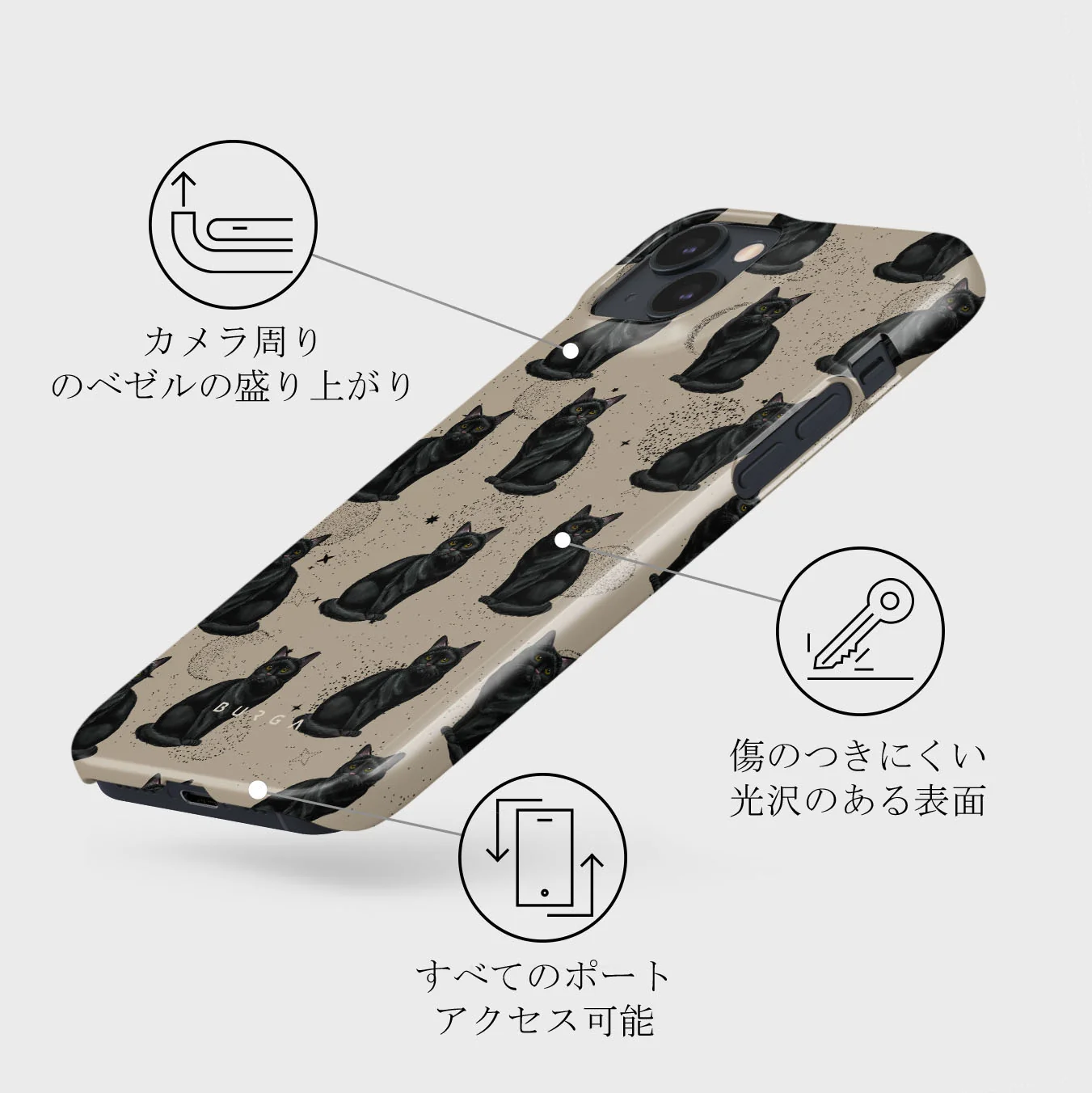 Salem - iPhone 13 Mini ケース
