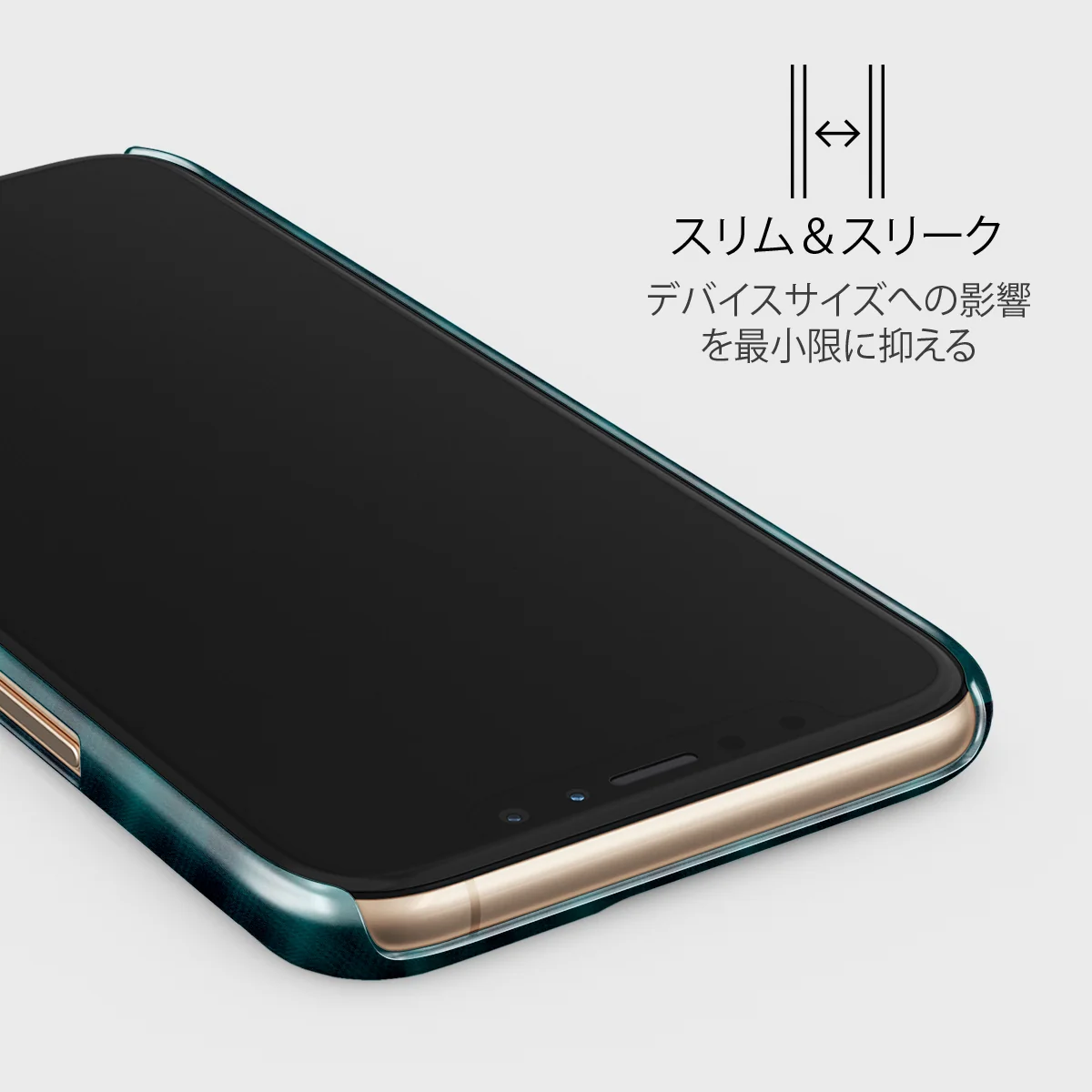 Midnight Pine - iPhone 11 Pro Max ケース