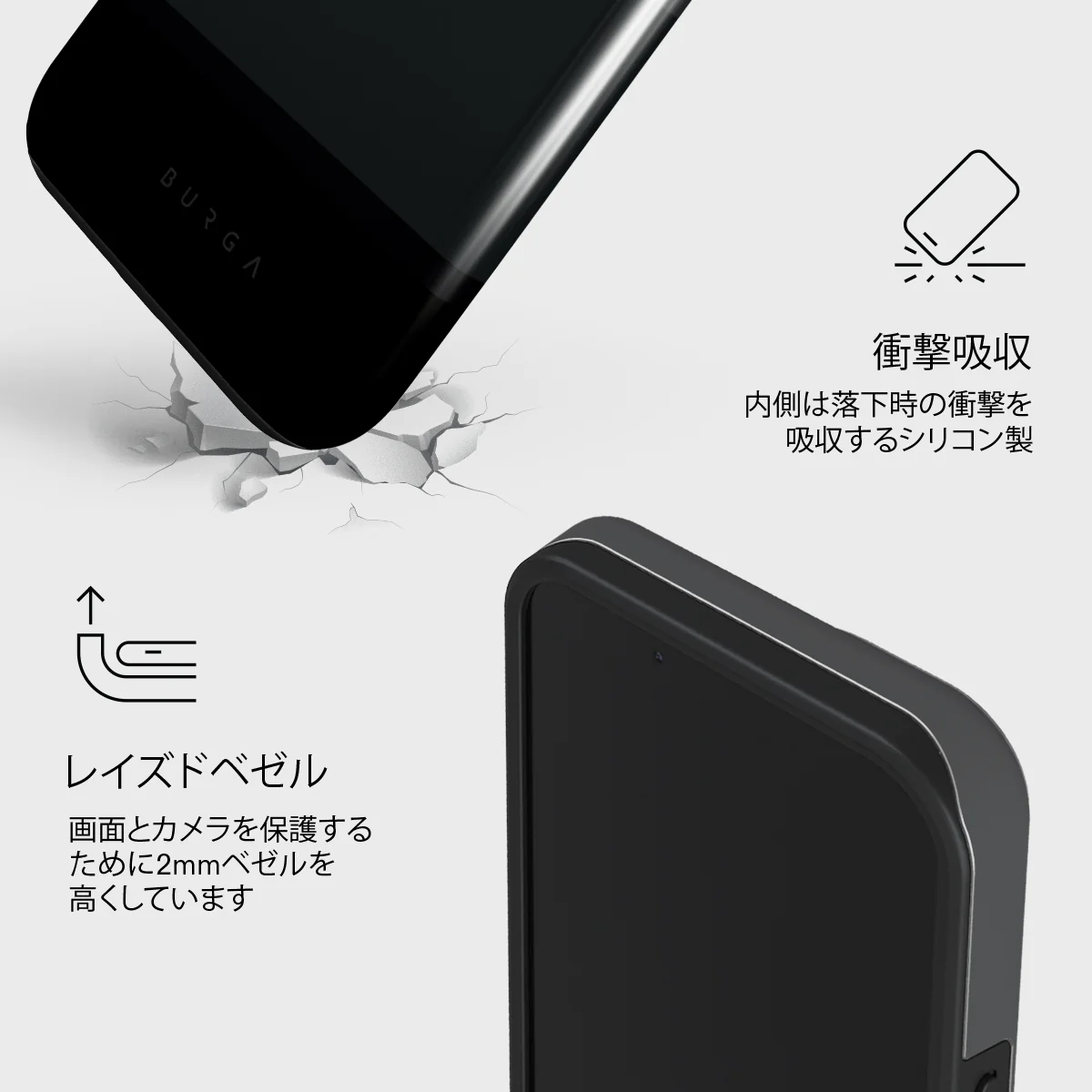 Monotone - iPhone 13 Mini ケース
