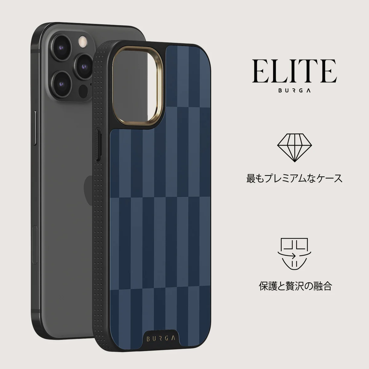 Mind Games - iPhone 12 Pro ケース