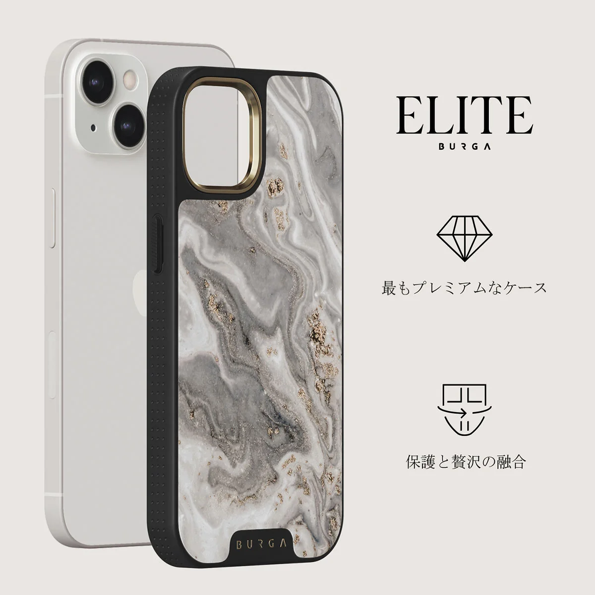 Snowstorm - Grey Marble iPhone 13 ケース