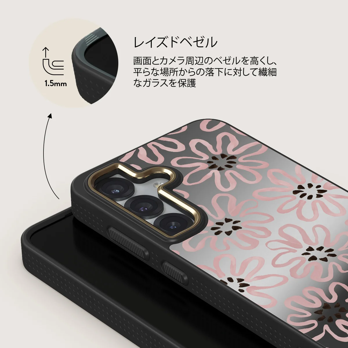Lambada - Samsung Galaxy S25 Plus ケース