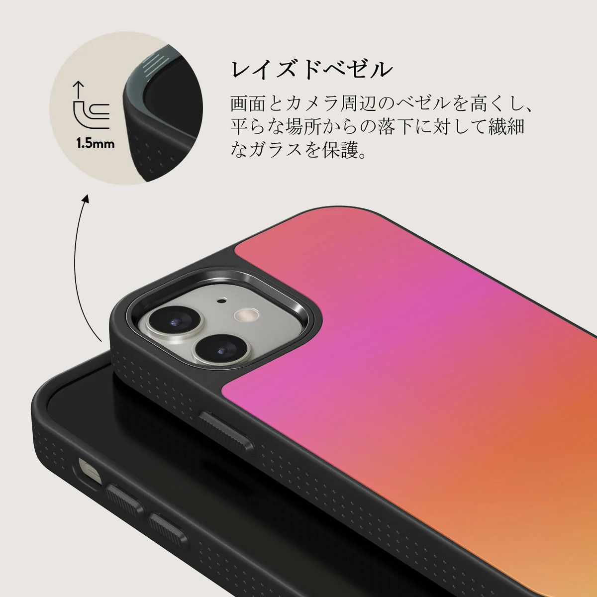 Sunset Club - iPhone 12 ケース