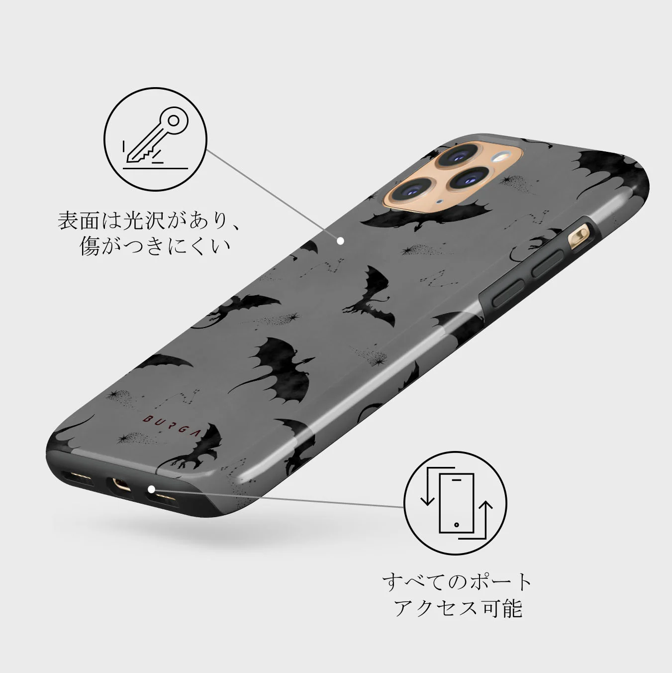 Draco - iPhone 11 Pro Max ケース