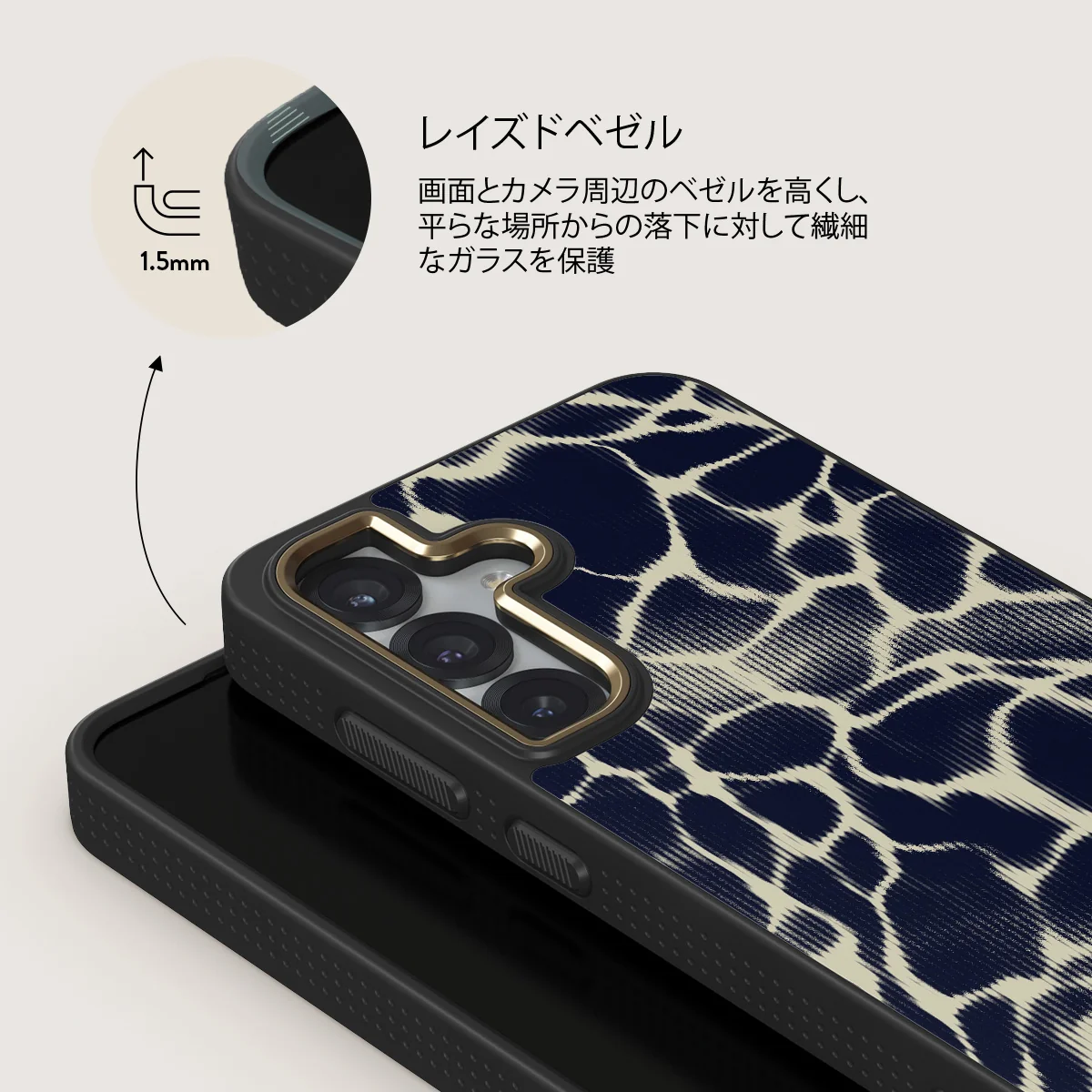 Abyss - Samsung Galaxy S25 ケース