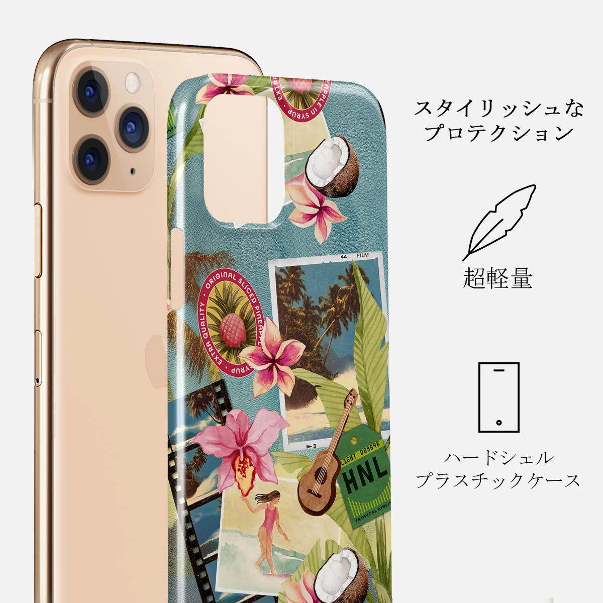 Honolulu - iPhone 11 Pro Max ケース