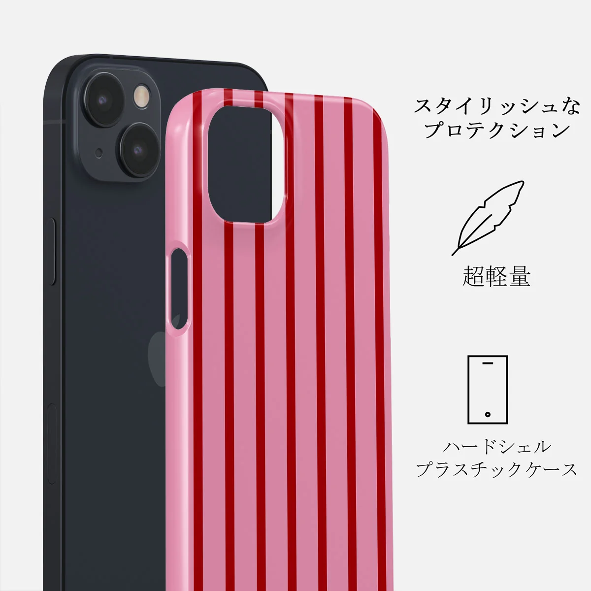 Favorite Bikini - iPhone 13 Mini ケース