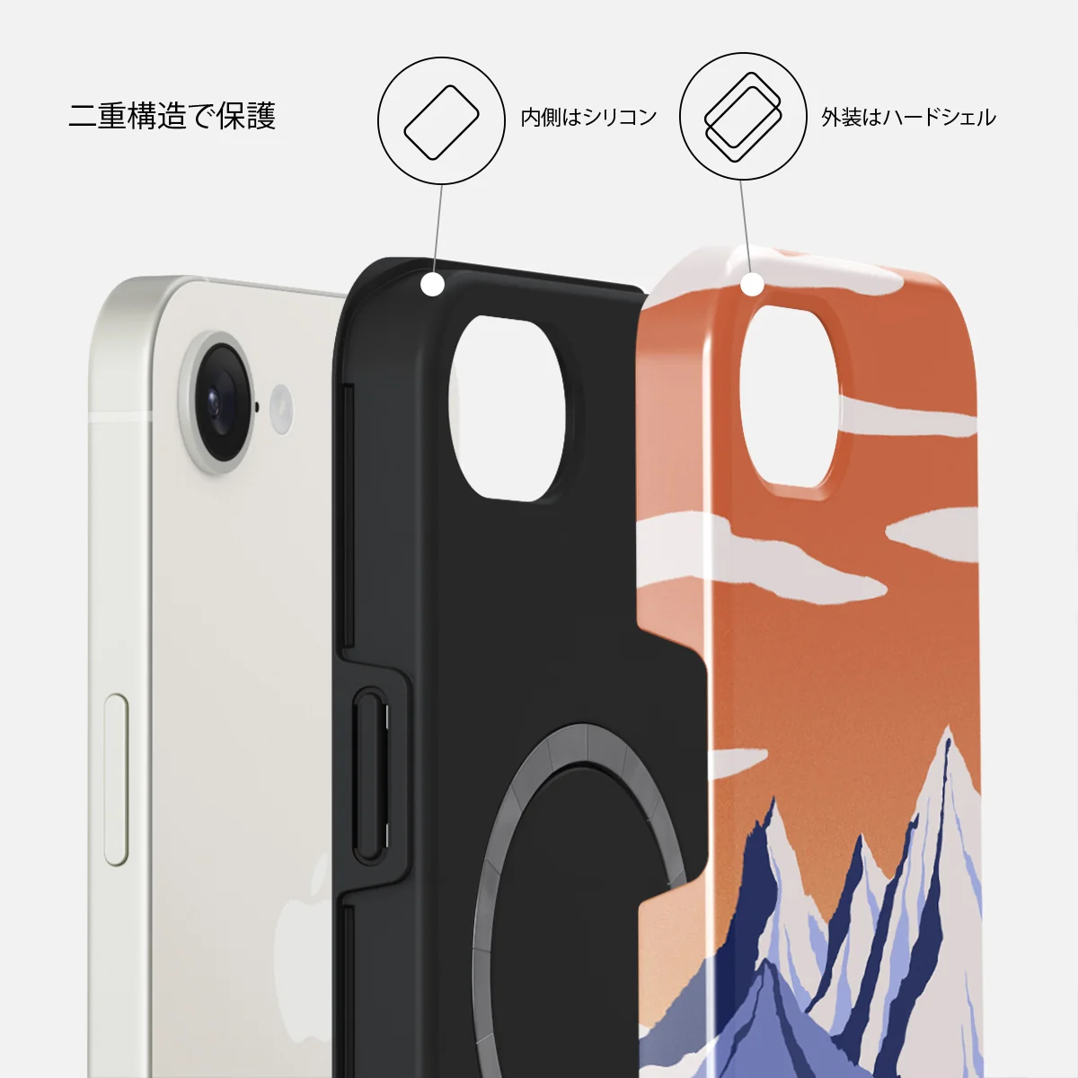 Summit - iPhone 17e ケース