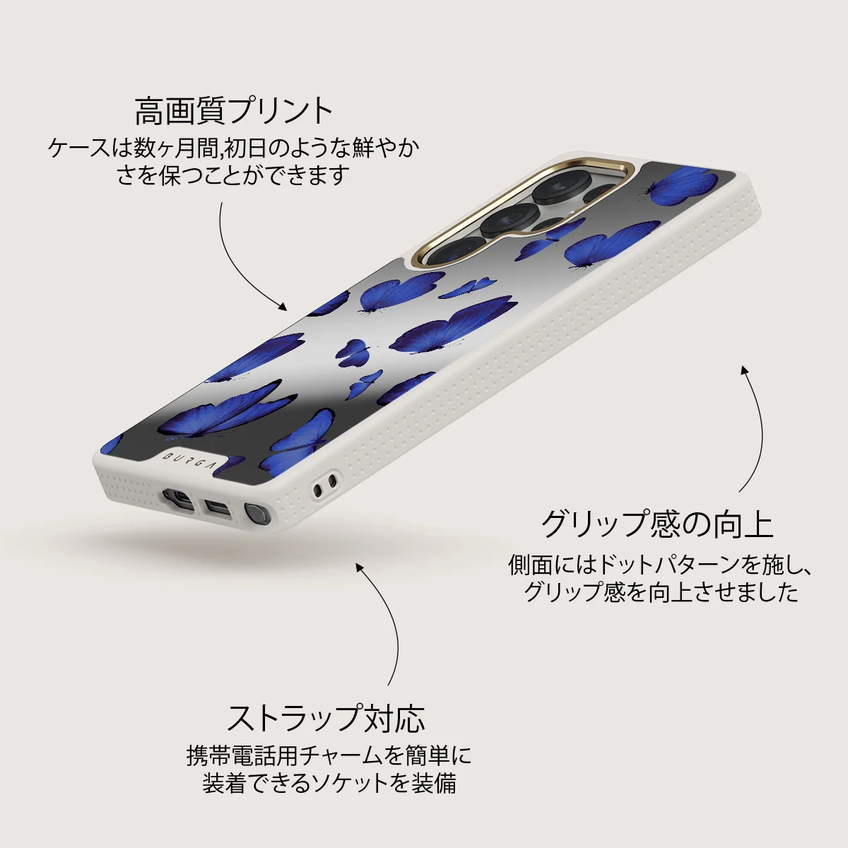 Spring Court - Samsung Galaxy S25 Ultra ケース