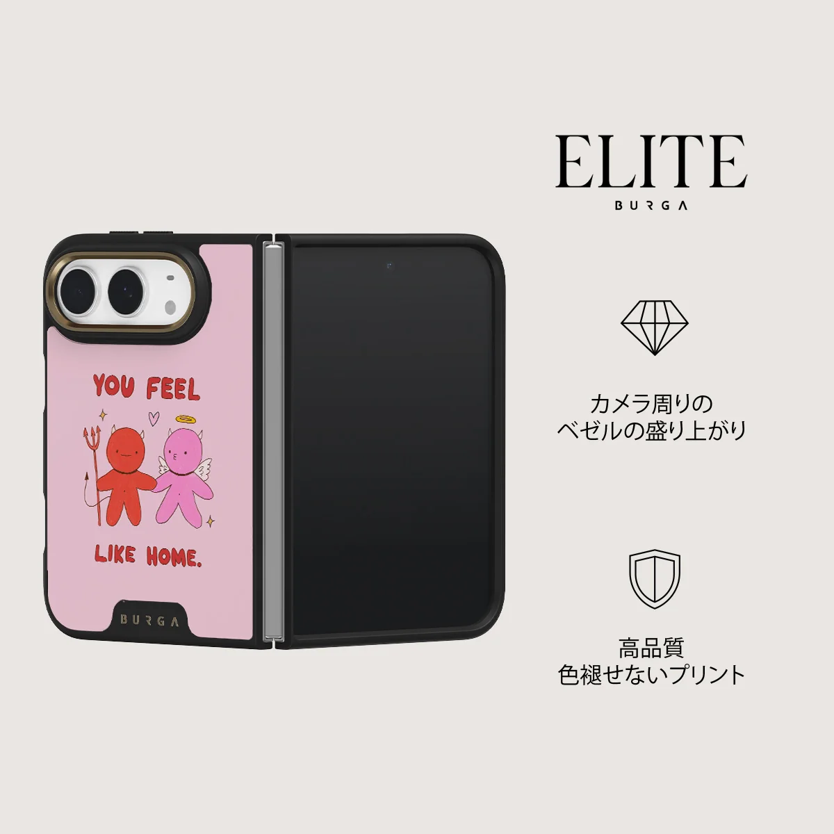Like Home - iPhone Duo ケース