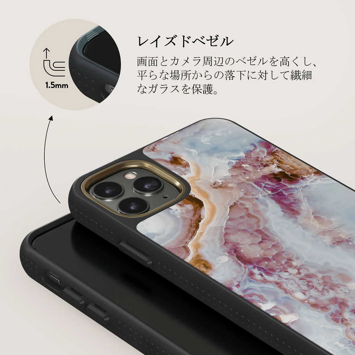 Frozen Leaves - Cute Marble iPhone 11 Pro Max ケース
