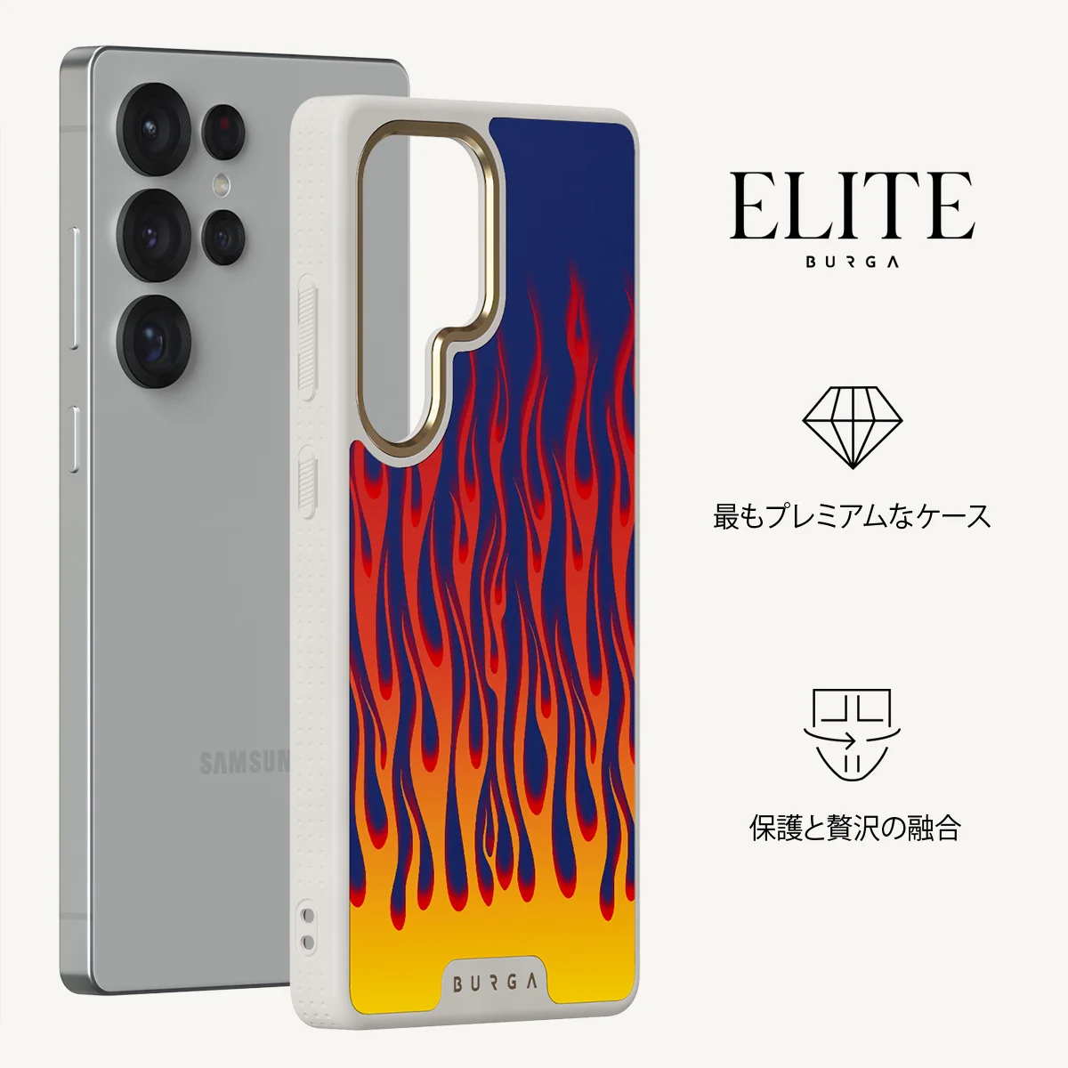 Tribal - Samsung Galaxy S25 Ultra ケース