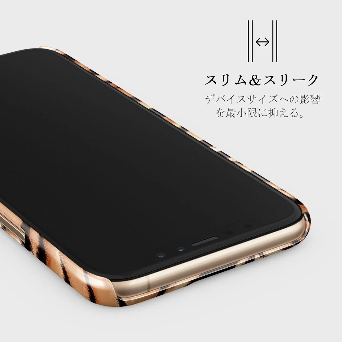 Feral - iPhone 11 Pro Max ケース
