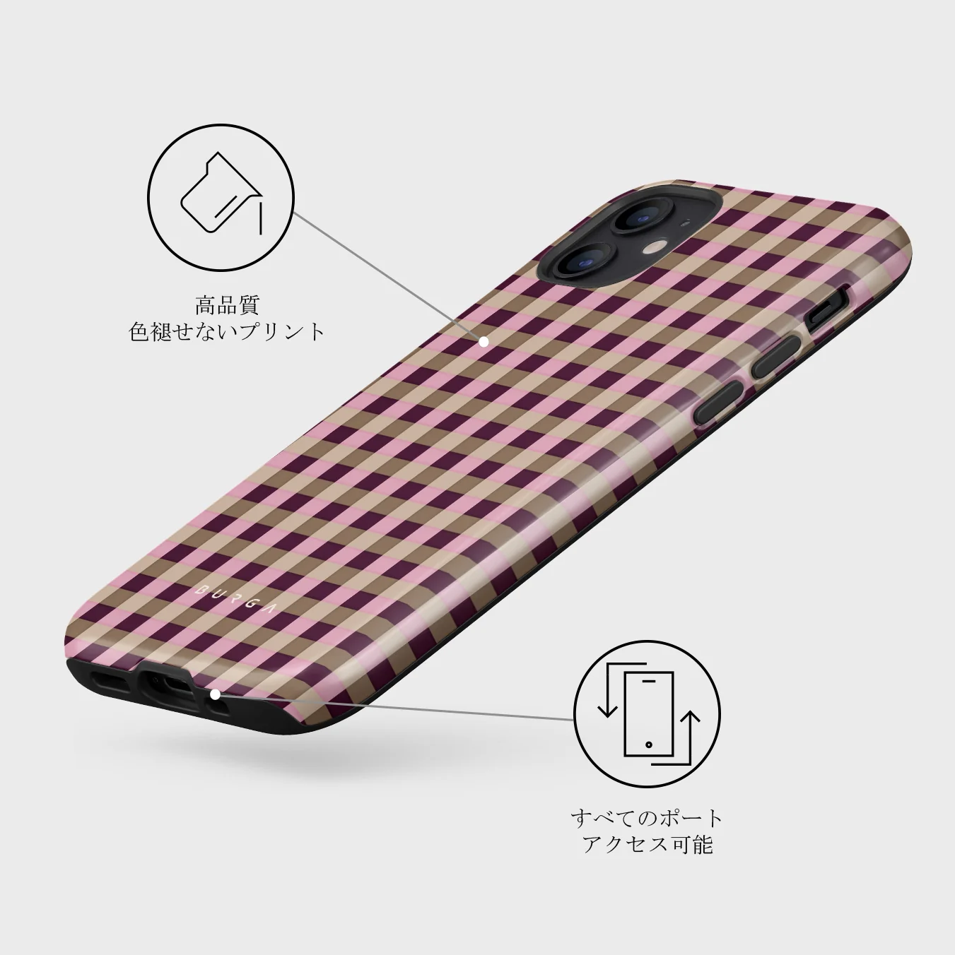 Clocked Out - iPhone 12 Mini ケース