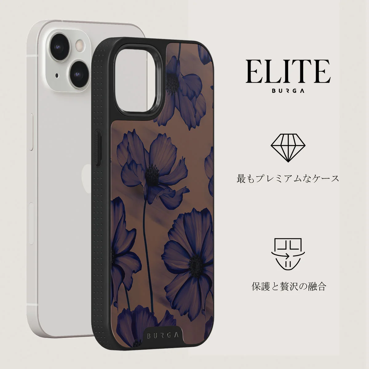Velvet Night - iPhone 13 ケース