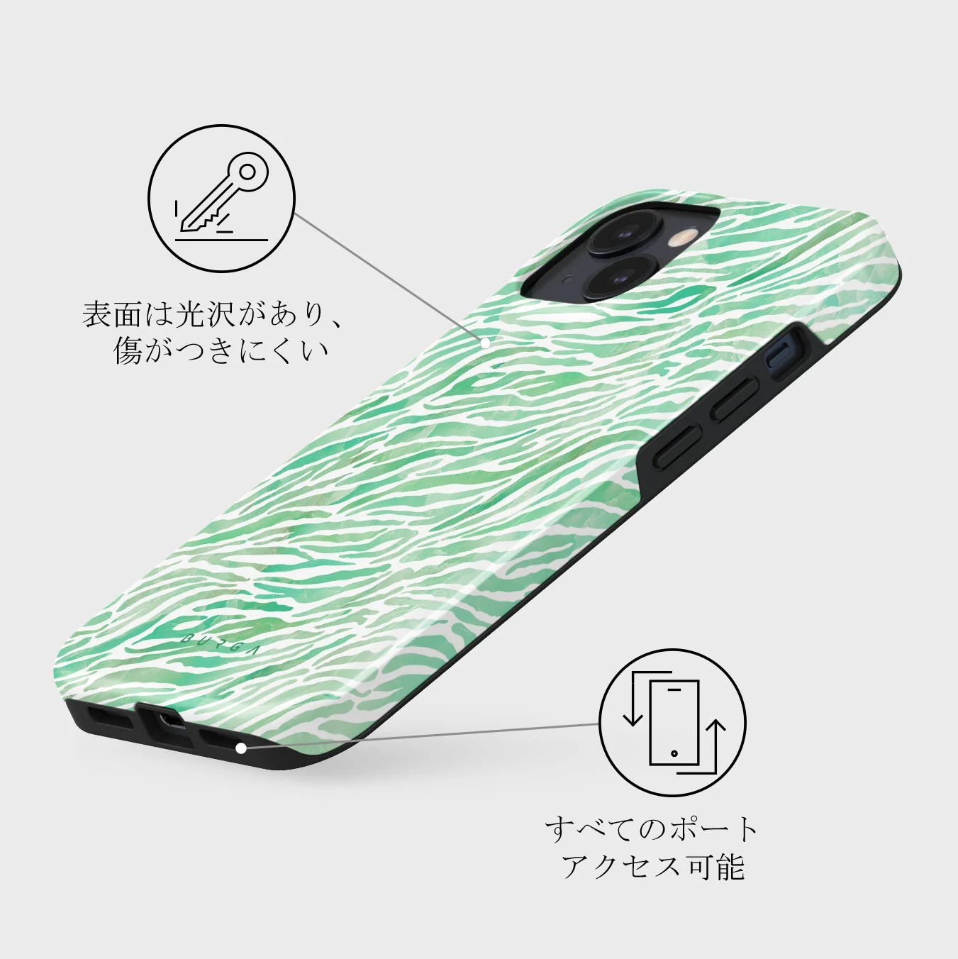Free Spirit - iPhone 13 Mini ケース