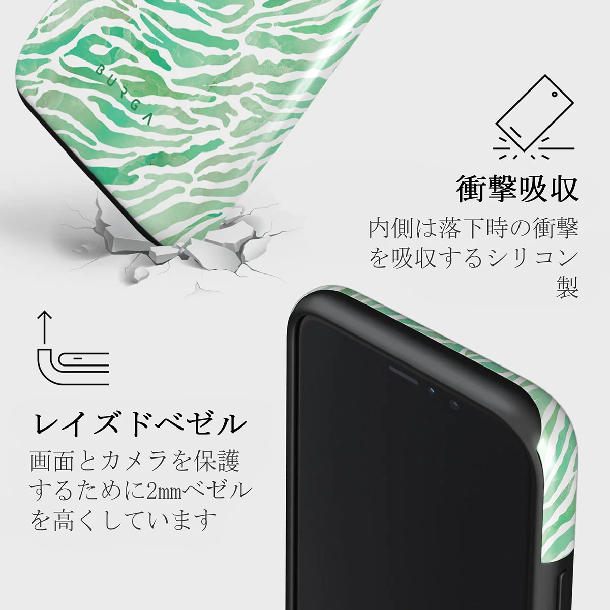 Free Spirit - iPhone 11 Pro ケース